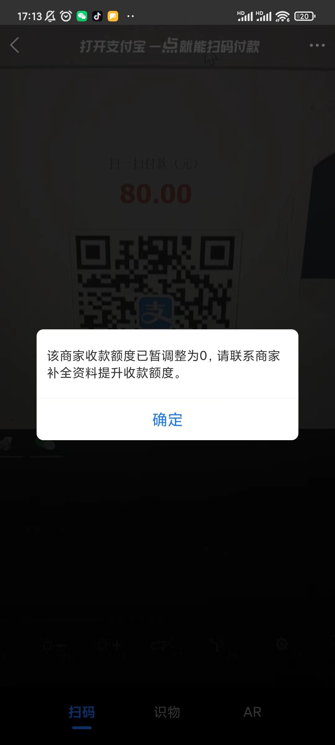 63492ff3b7618.jpg