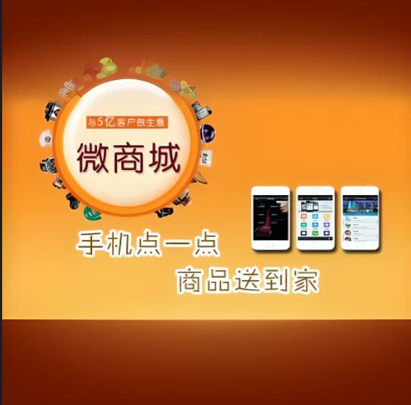如何做一个有流量有转化的营销型网站？